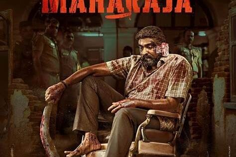 Maharaja (2024) New Released Full Hindi Dubbed Action Movie | Vijay Sethupathi , Anurag Kashyap