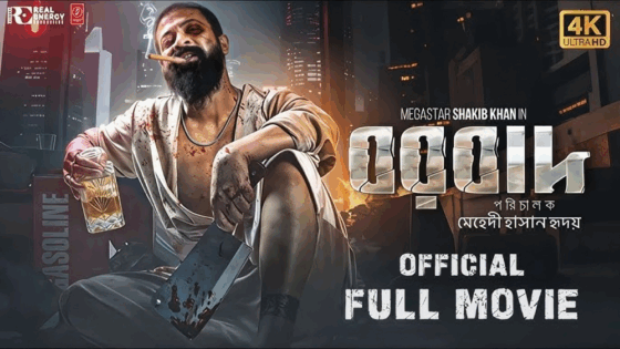 🎬 Borbaad (2025) – Bangladeshi Film